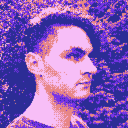 Reilly's face in profile, looking like it was taken on a GameBoy camera